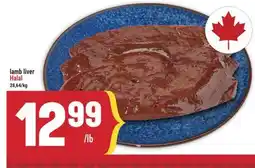Marché Adonis Lamb liver Halal offer