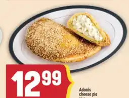 Marché Adonis Adonis cheese pie offer