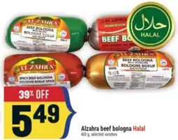 Marché Adonis Alzahra beef bologna Halal offer