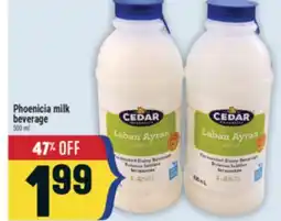 Marché Adonis Phoenicia milk beverage offer