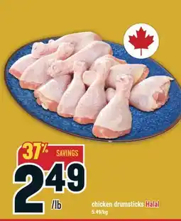 Marché Adonis Chicken drumsticks Halal offer