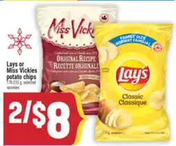 Marché Adonis Lays or Miss Vickies potato chips offer