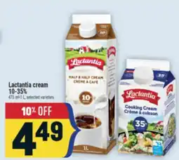 Marché Adonis Lactantia cream 10-35% offer