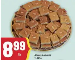 Marché Adonis Adonis namoura offer