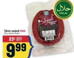 Marché Adonis Tahsin soujouk Halal offer