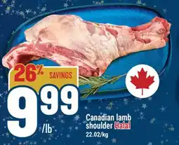 Marché Adonis Canadian lamb shoulder Halal offer