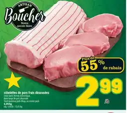 Marché Richelieu CÔTELETTES DE PORC FRAIS DÉSOSSÉES | FRESH BONELESS PORK CHOPS offer