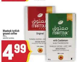 Marché Adonis Maatouk turkish ground coffee offer