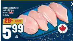 Marché Adonis Boneless skinless split chicken breast Halal offer