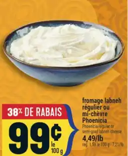 Marché Adonis Fromage labneh régulier ou mi-chèvre Phoenicia | Phoenicia regular or semi-goat labneh cheese offer