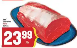 Marché Adonis Beef tenderloin Halal offer