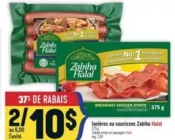 Marché Adonis Lanières ou saucisses Zabiha Halal | Zabiha strips or sausages Halal offer
