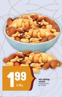 Marché Adonis NOIX MÉLANGE ORIENTAL | ORIENTAL MIXED NUTS offer