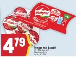 Marché Adonis FROMAGE MINI BABYBEL | BABYBEL MINI CHEESE offer