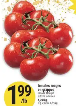 Marché Adonis Tomates rouges en grappes | red vine tomatoes offer