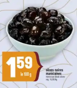 Marché Adonis OLIVES NOIRES MAROCAINES | MOROCCAN BLACK OLIVES offer