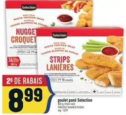 Marché Adonis POULET PANÉ SELECTION | SELECTION BREADED CHICKEN offer