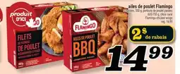 Marché Richelieu AILES DE POULET FLAMINGO | FLAMINGO CHICKEN WINGS offer