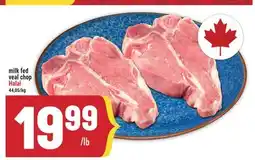 Marché Adonis Milk fed veal chop Halal offer
