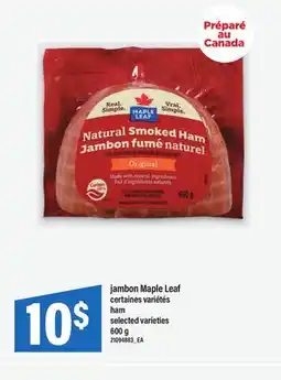 Maxi JAMBON MAPLE LEAF | HAM, 600 G offer