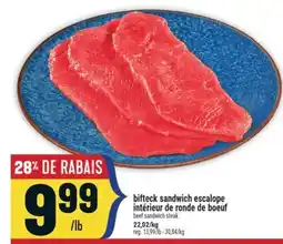 Marché Adonis Bifteck sandwich escalope intérieur de ronde de boeuf | Beef sandwich steak offer