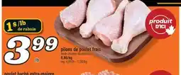 Marché Richelieu PILONS DE POULET FRAIS | FRESH CHICKEN DRUMSTICKS offer