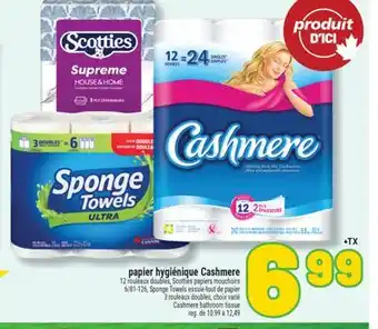 Marché Richelieu PAPIER HYGIÉNIQUE CASHMERE | CASHMERE BATHROOM TISSUE offer