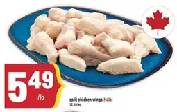 Marché Adonis Split chicken wings Halal offer
