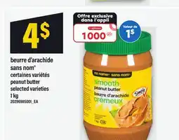 Maxi BEURRE D'ARACHIDE SANS NOM | PEANUT BUTTER, 1 KG offer