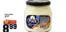 Marché Adonis Puck creamy spread offer