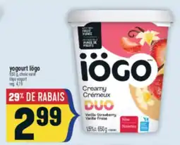 Marché Adonis Yogourt Iögo | Iögo yogurt offer