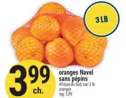 Marché Adonis Oranges Navel | Oranges offer