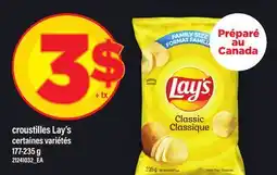 Maxi CROUSTILLES LAY'S, 177-235 G offer