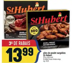 Marché Adonis AILES DE POULET SURGELÉES ST-HUBERT | ST-HUBERT FROZEN CHICKEN WINGS offer