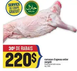 Marché Adonis Carcasse d'agneau entier surgelé | Frozen whole lamb carcass offer