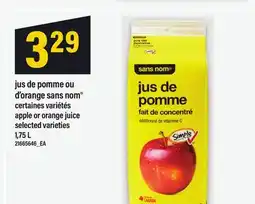 Maxi JUS DE POMME OU D'ORANGE SANS NOM , 41.75 ML | APPLE OR ORANGE JUICE offer