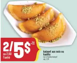 Marché Adonis KATAYEF AUX NOIX OU KASHTA | NUT OR KASHTA KATAYEF offer
