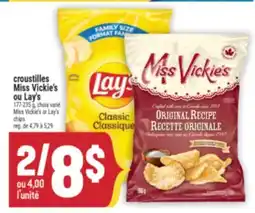 Marché Adonis Croustilles Miss Vickie's ou Lay's | Miss Vickie's or Lay's chips offer