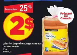Maxi PAINS HOT DOG OU HAMBURGER SANS NOM , 12 un offer