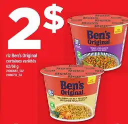 Maxi RIZ BEN'S ORIGINAL, 62/68 G offer