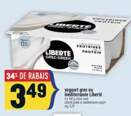 Marché Adonis YOGOURT GREC OU MÉDITERRANÉE LIBERTÉ | LIBERTÉ GREEK OR MÉDITERRANÉE YOGURT offer