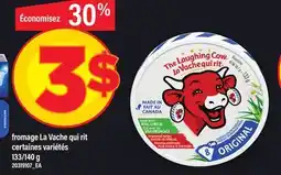 Maxi FROMAGE LA VACHE QUI RIT, 133/140 g 20319107_EA offer