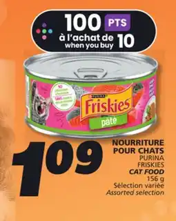 IGA PURINA FRISKIES CAT FOOD offer