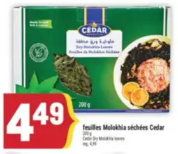 Marché Adonis Feuilles Molokhia séchées Cedar | Cedar Dry Molokhia leaves offer