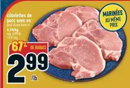 Marché Adonis Côtelettes de porc avec os | pork chops bone in offer