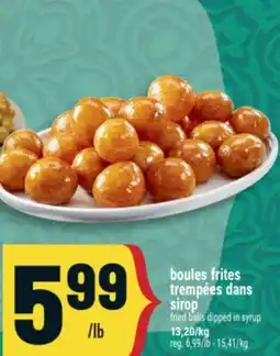 Marché Adonis BOULES FRITES TREMPÉES DANS SIROP | FRIED BALLS DIPPED IN SYRUP offer