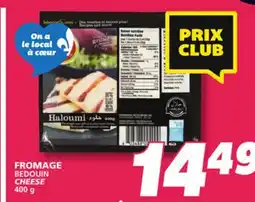 IGA BEDOUIN CHEESE offer