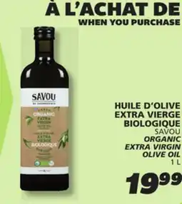 IGA SAVOU ORGANIC EXTRA VIRGIN OLIVE OIL offer