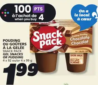 IGA SNACK PACK GEL SNACKS OR PUDDING offer