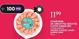 IGA COMPLIMENTS FROZEN COOKED JUMBO SHRIMP RING offer